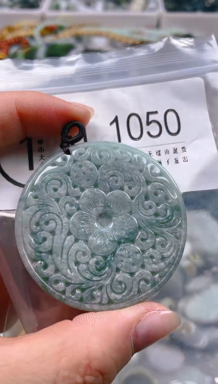【闪购商品】翡翠颈饰未镶嵌/L/翡翠A货一图一物
