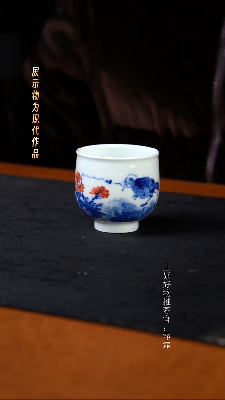 杯子陶景德镇纯手绘