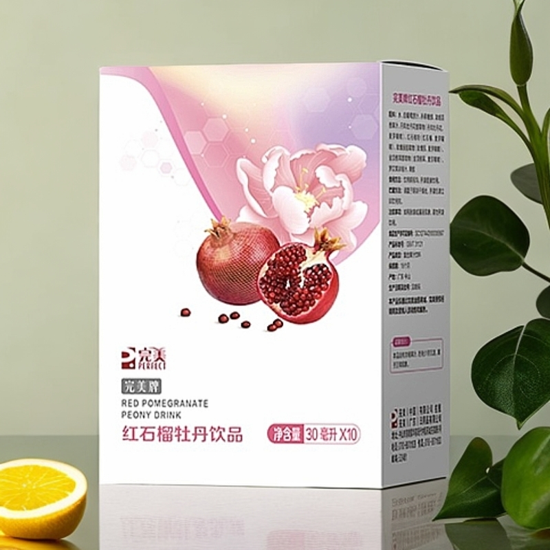 正品红石榴牡丹饮品