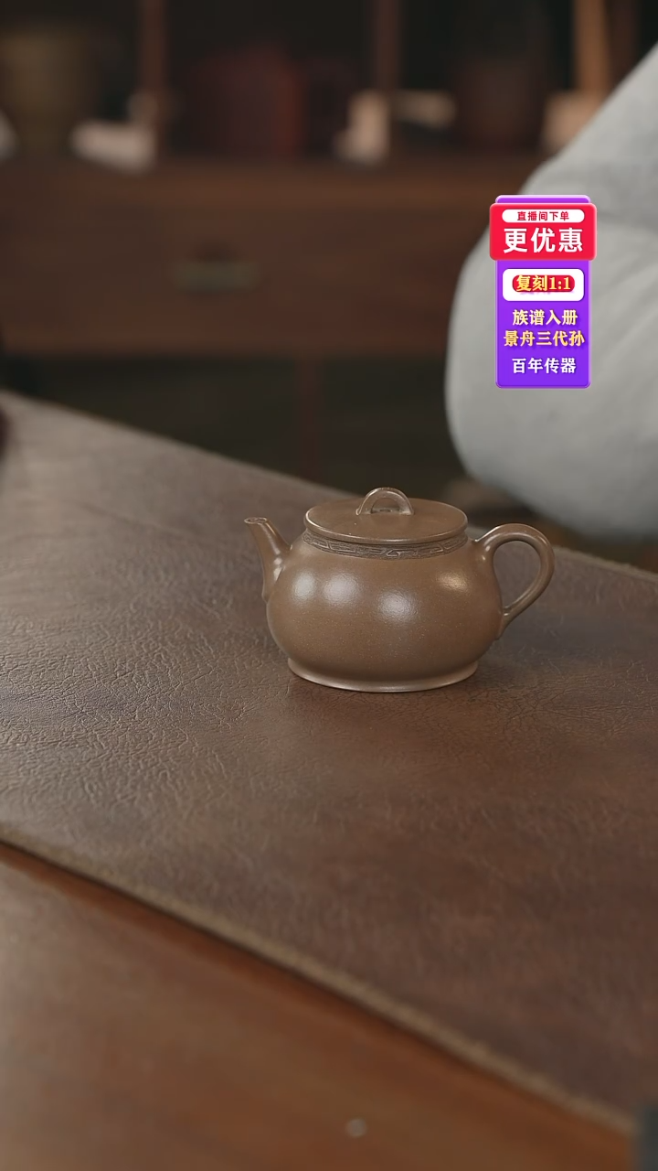 茶壶紫砂---紫砂壶--紫砂壶---紫砂壶