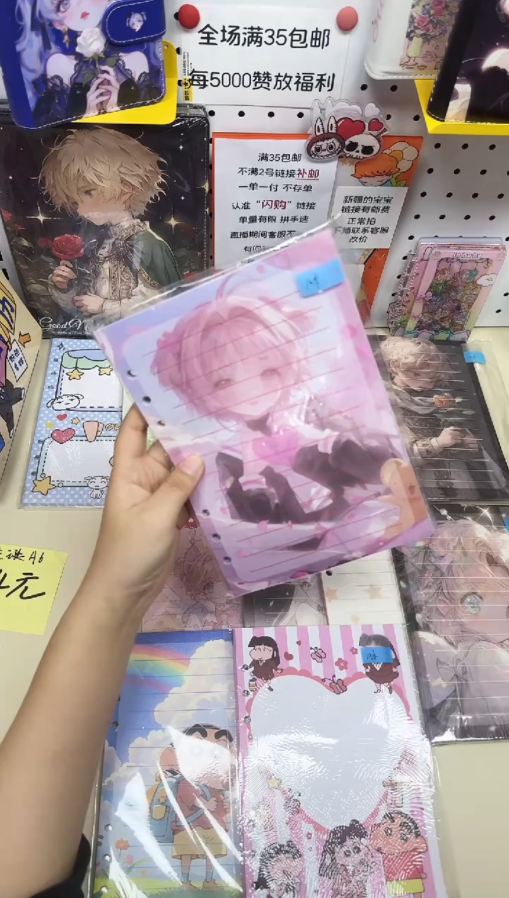 取****?A5活页卡册彩页--A5---三本