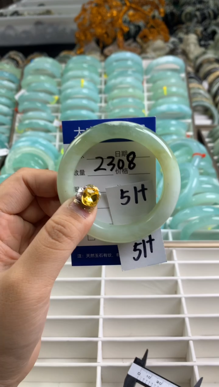 【闪购商品】蛇纹石玉手镯未镶嵌2308