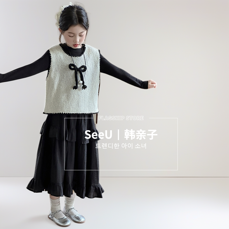 女童春秋季小香风三件套2025新款中大童秋装马甲打底衫花边半身裙
