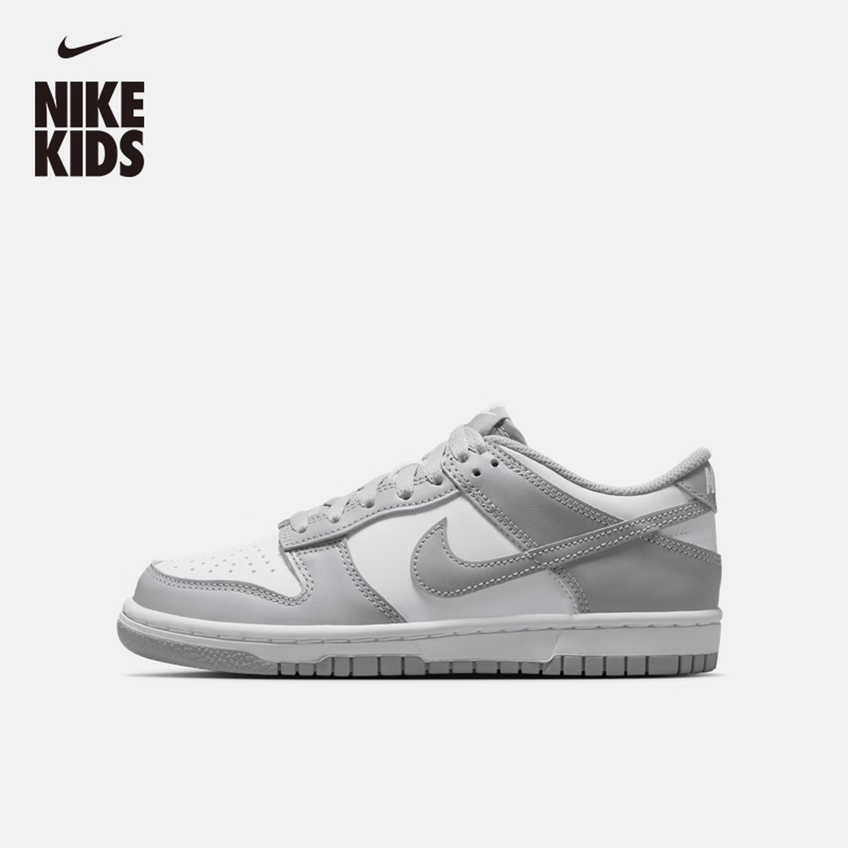 NIKE/耐克DUNK LOW大童低帮运动鞋冬季男女童抓地板鞋FB9109123