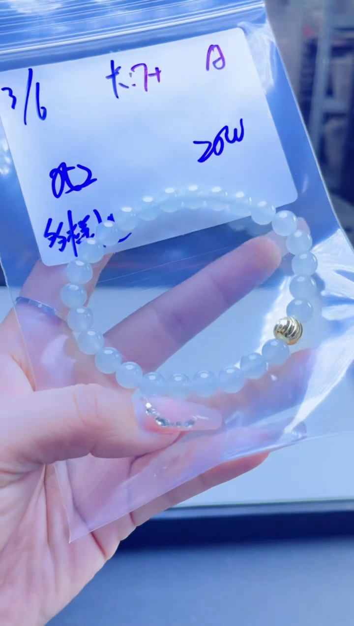 【闪购商品】定制翡翠未镶嵌多样性翡翠珠串 拍一发一