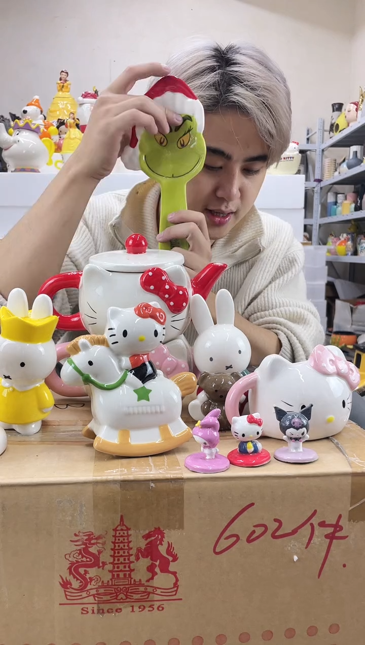 杯满28包邮微瑕 陶瓷不退不换