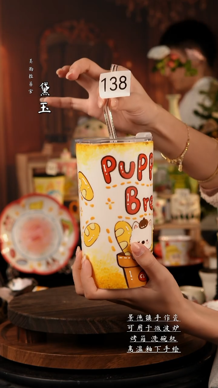 景德镇纯手工陶瓷