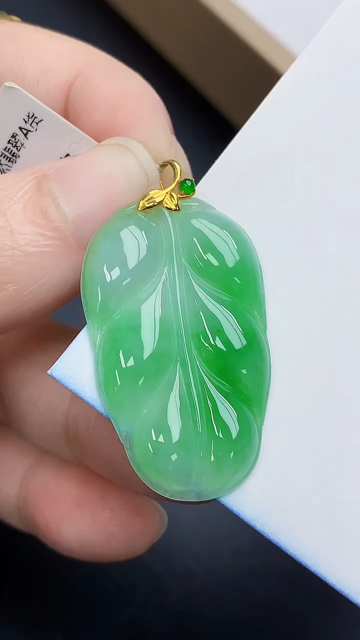 颈饰18K金镶嵌翡翠天然缅甸A货百元以上9元证书费自理