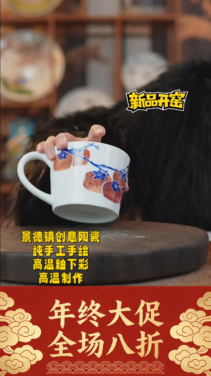 其他陶631景德镇陶瓷