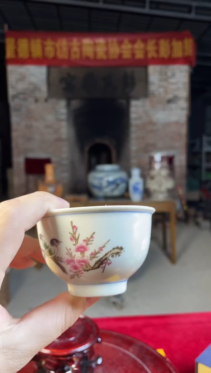 杯子陶景德镇陶瓷杯