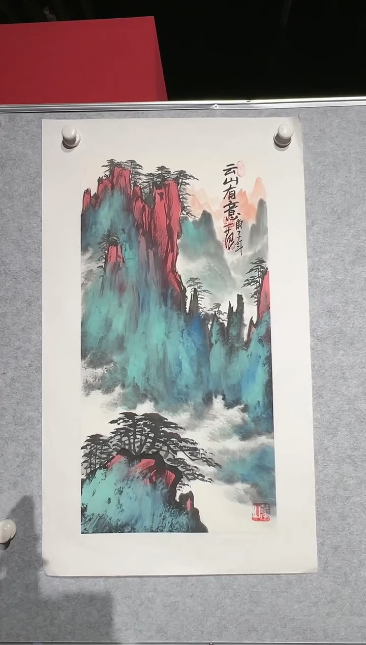 【闪购商品】绘画姜国华-2平尺-国画