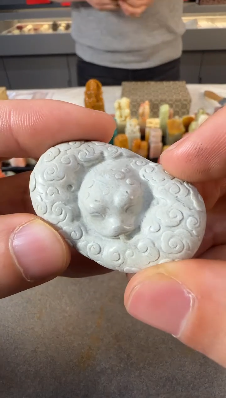 【闪购商品】青田石印石编号编号
