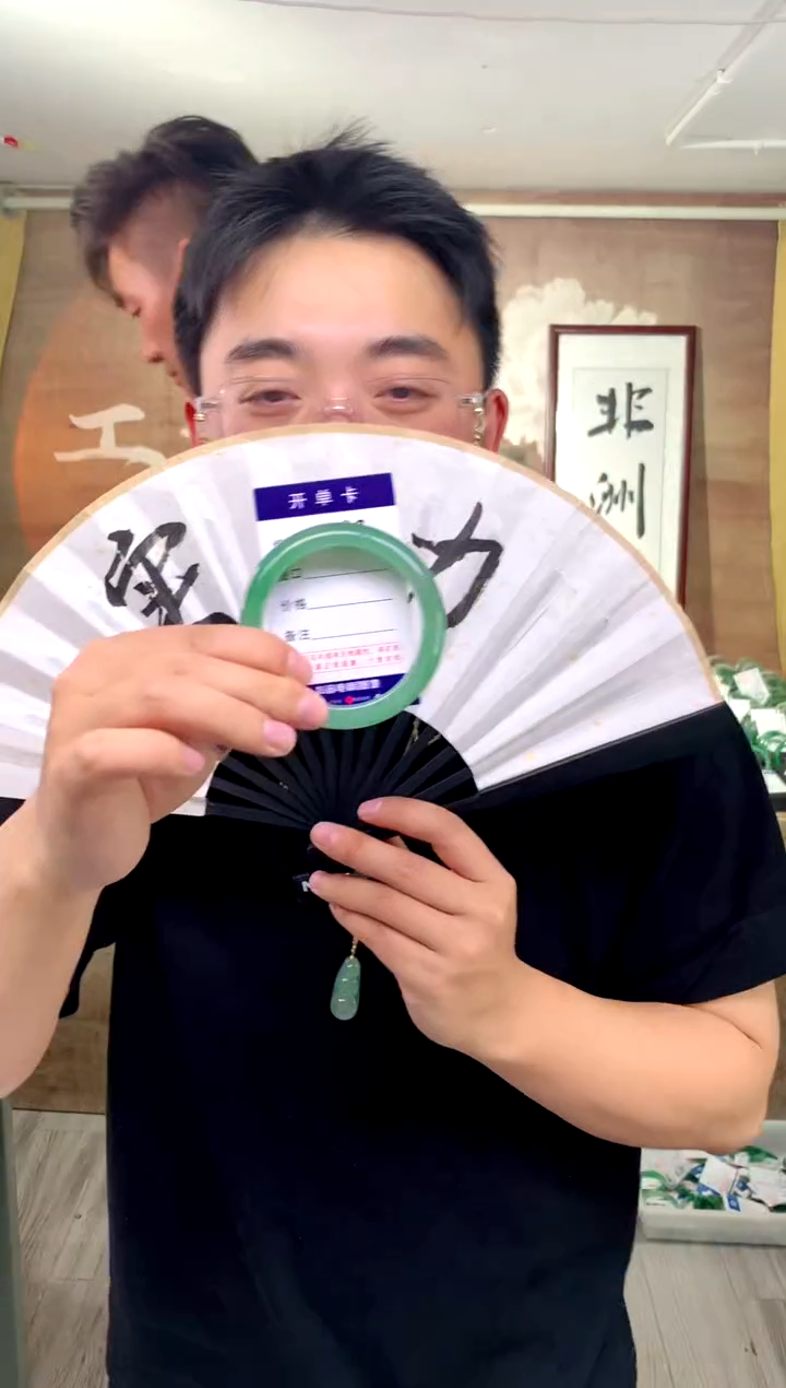 【闪购商品】石英质玉手镯未镶嵌花羽遇工厂 序号98