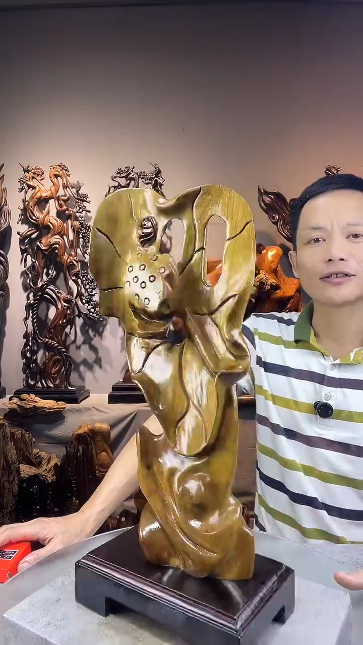 金丝楠开**好小叶桢楠随行摆件32