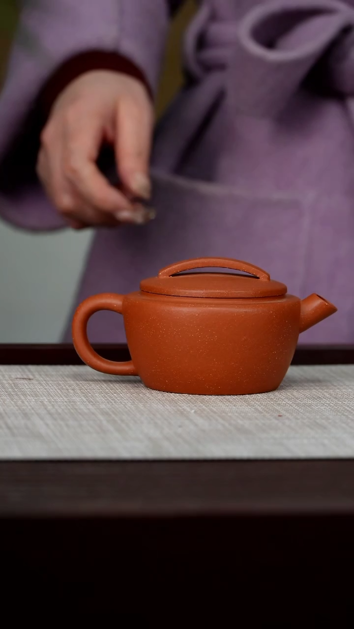 【闪购商品】宜兴原矿紫砂壶茶壶150C