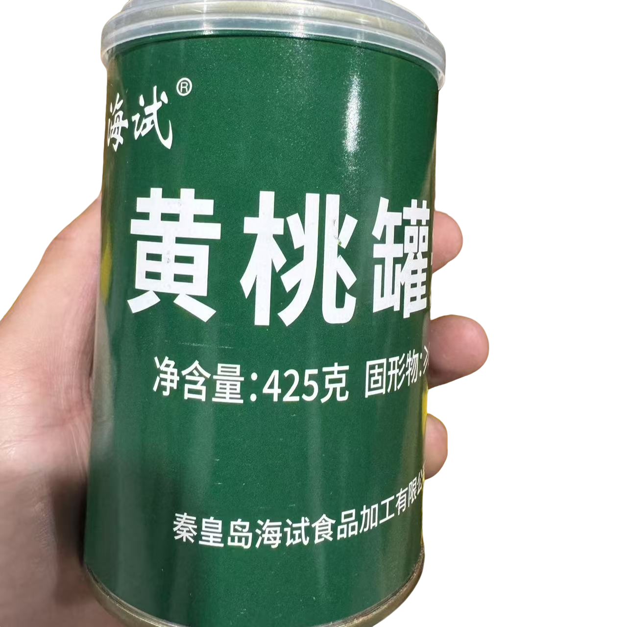 海试正品黄桃罐头 425g/罐