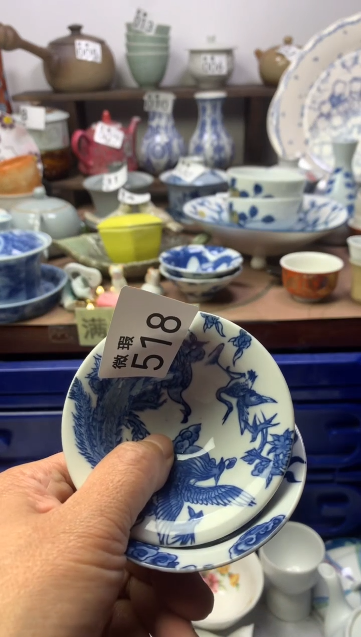 【闪购商品】瓷片明雅阁工艺品店