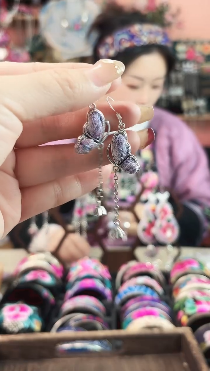 艺枝独秀老绣饰品17