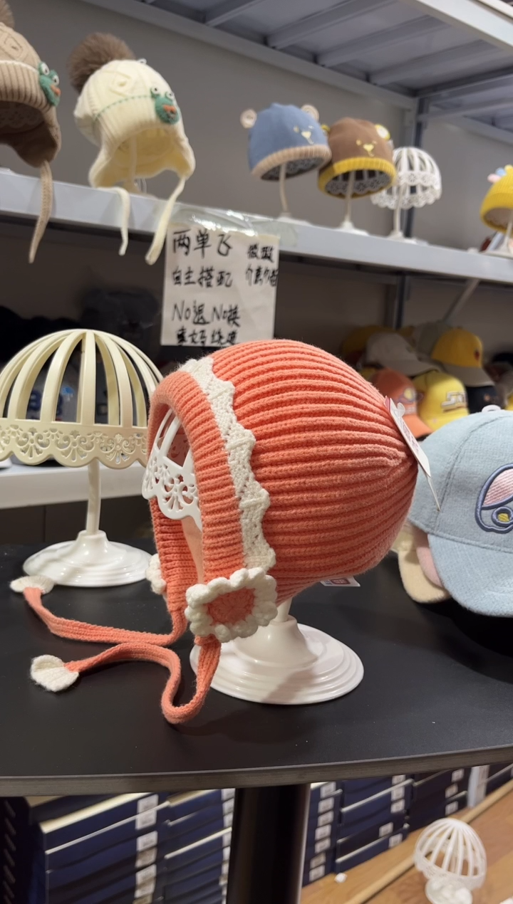 冬季宝宝帽子特价福利款