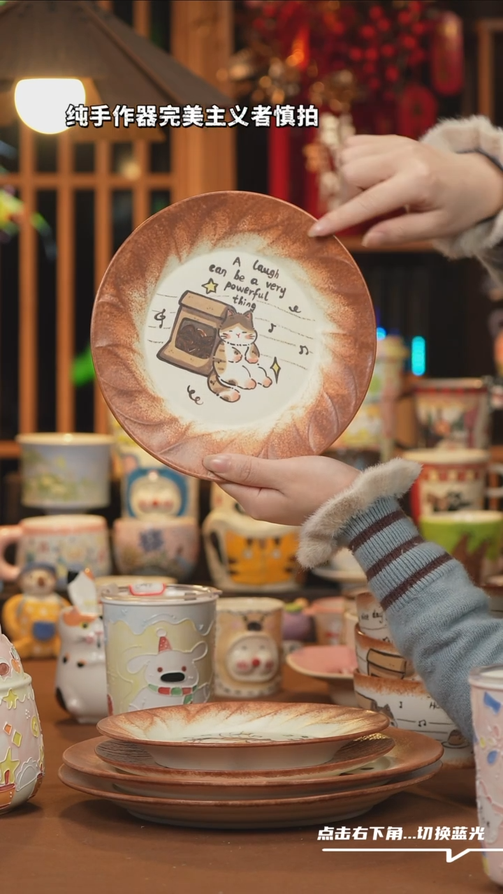 【闪购商品】摆件B158设计师文创陶瓷