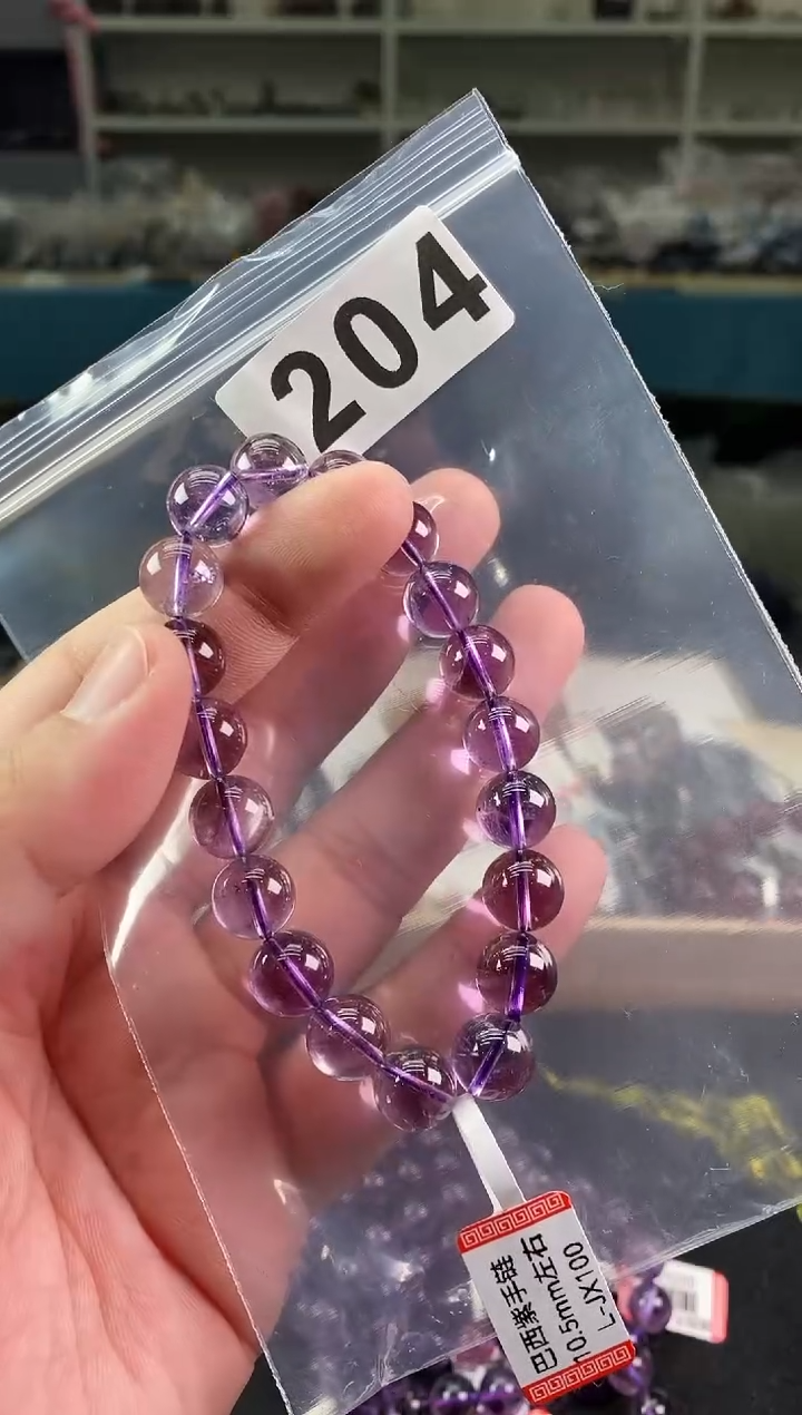 【闪购商品】紫晶手链10.5±/204未镶嵌多样性发一件