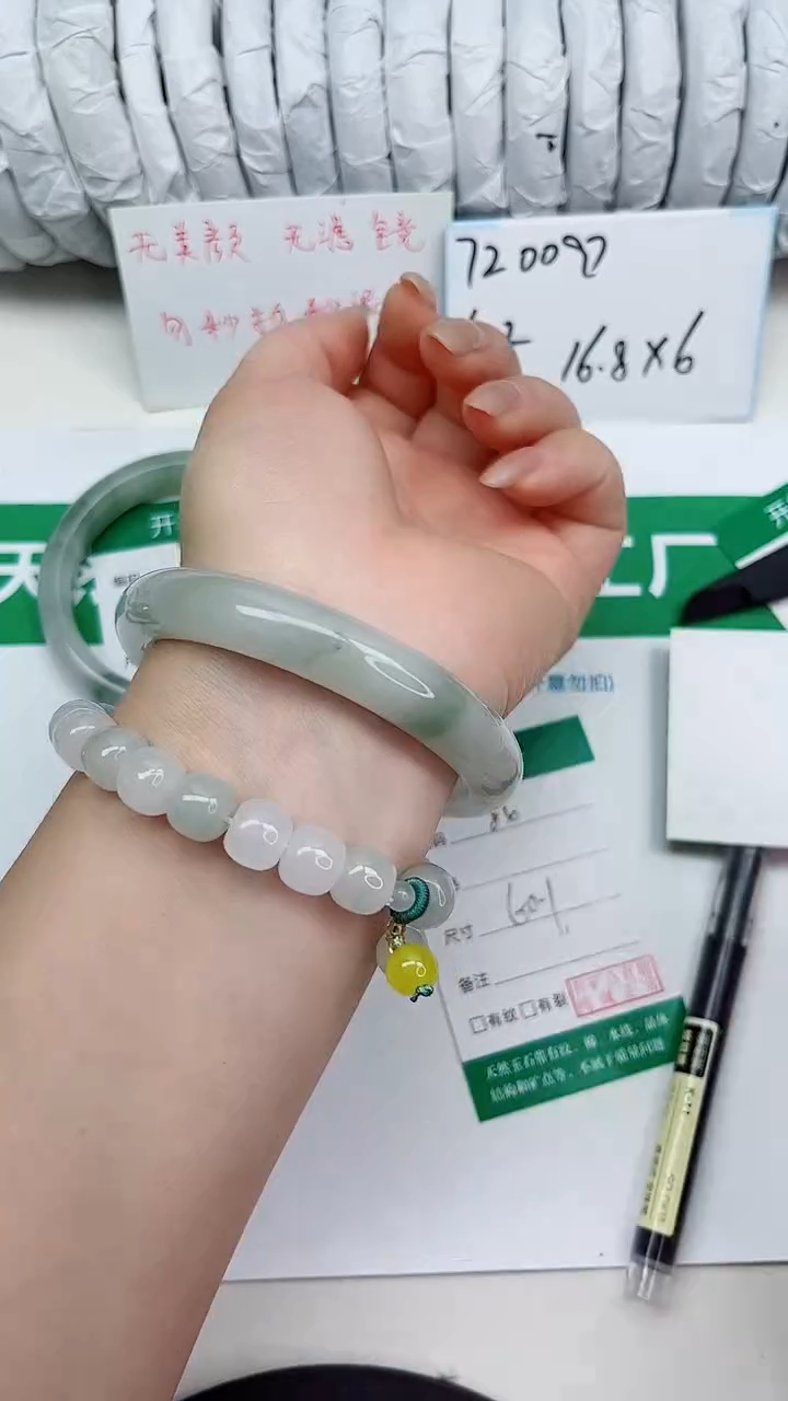 未镶嵌手镯石英质玉86-60/61