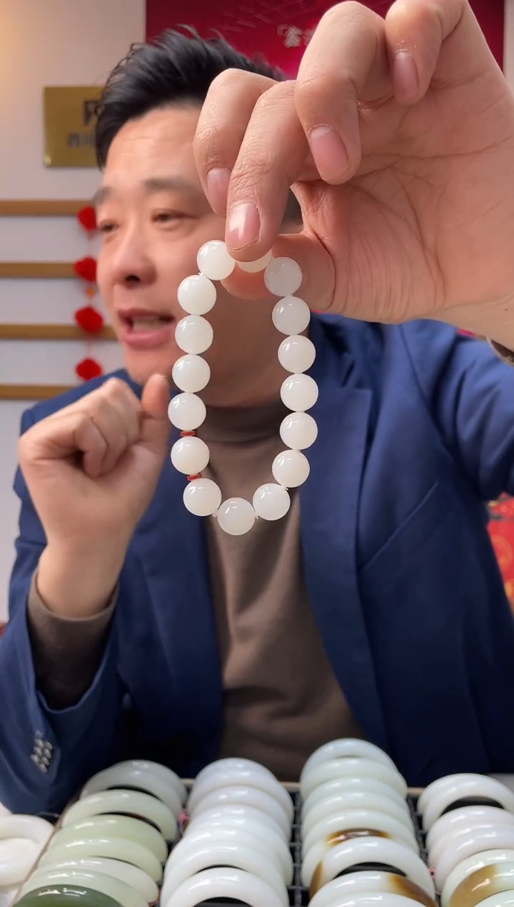【闪购商品】和田玉手串未镶嵌高品天泰卡12-11手串随机发一件