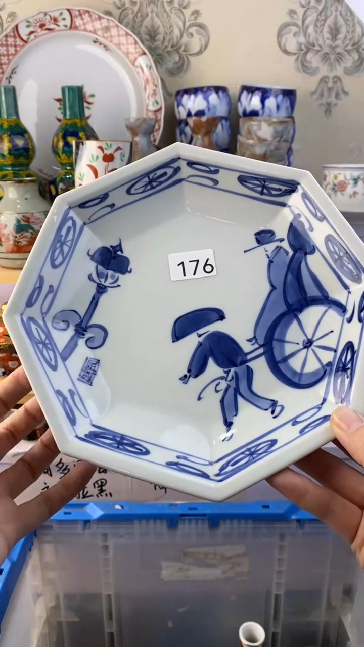 无?****米瓷器满38包邮满38包邮176