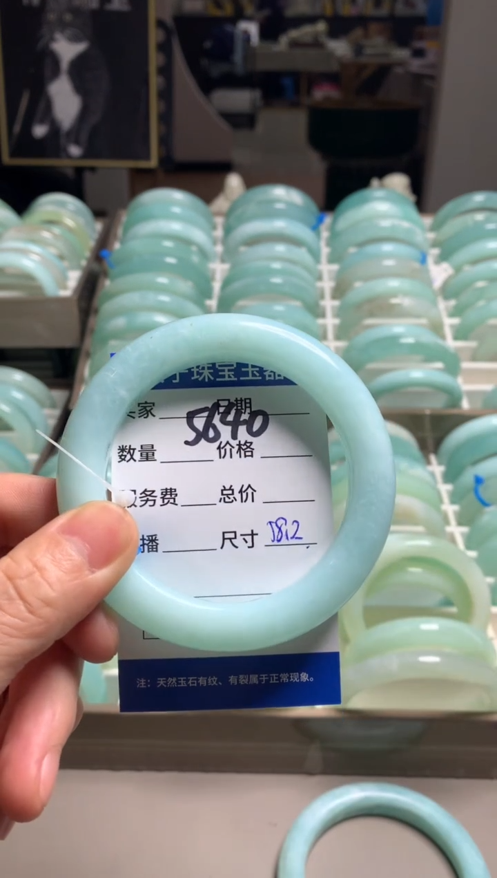 【闪购商品】蛇纹石玉手镯未镶嵌5640