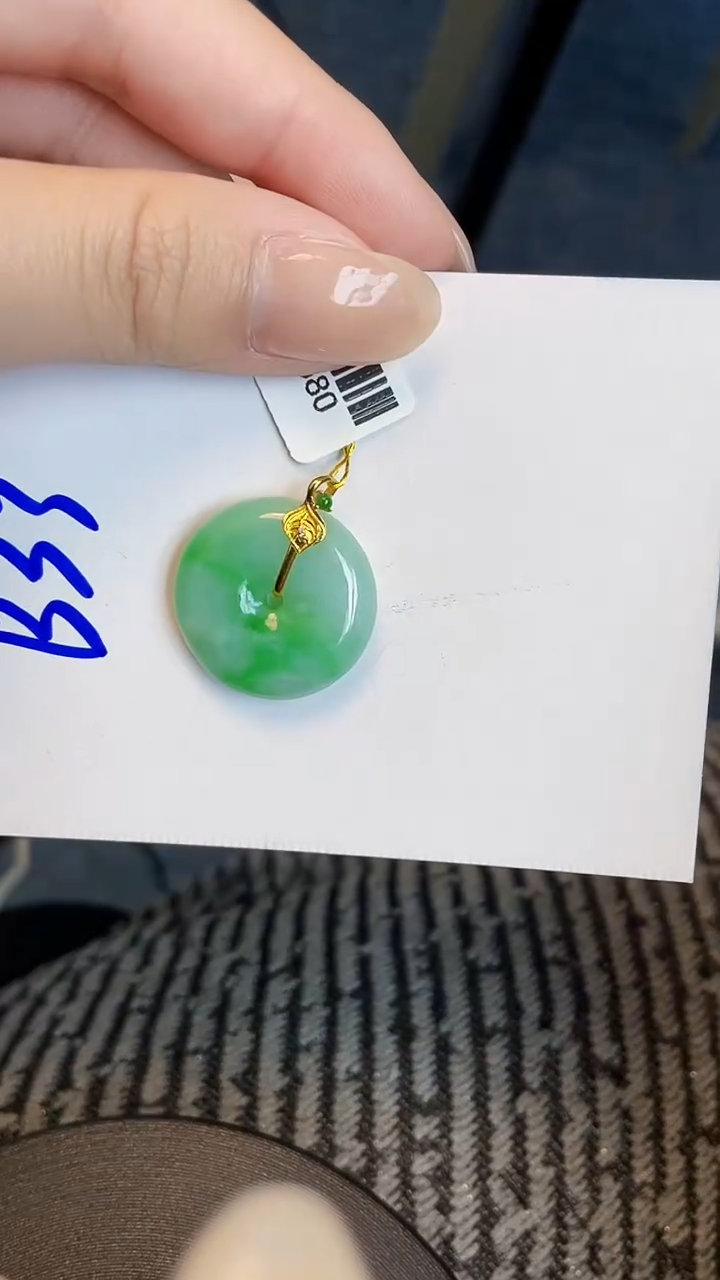 【闪购商品】翡翠颈饰18K金镶嵌00000000