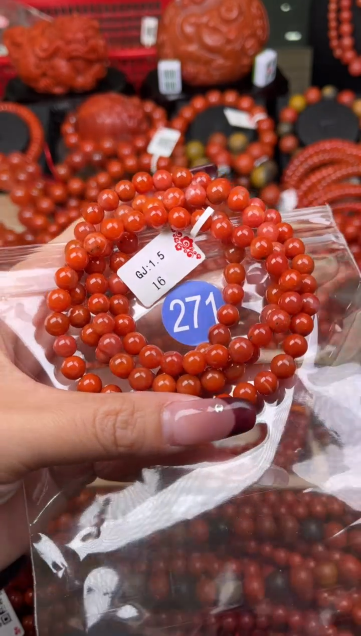【闪购商品】南红玛瑙珠宝奇石未镶嵌271-7+