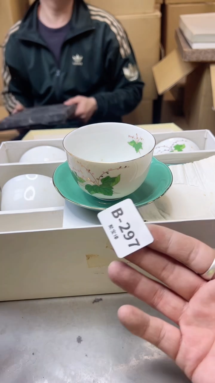 【闪购商品】瓷片297  聚宝缘二号店