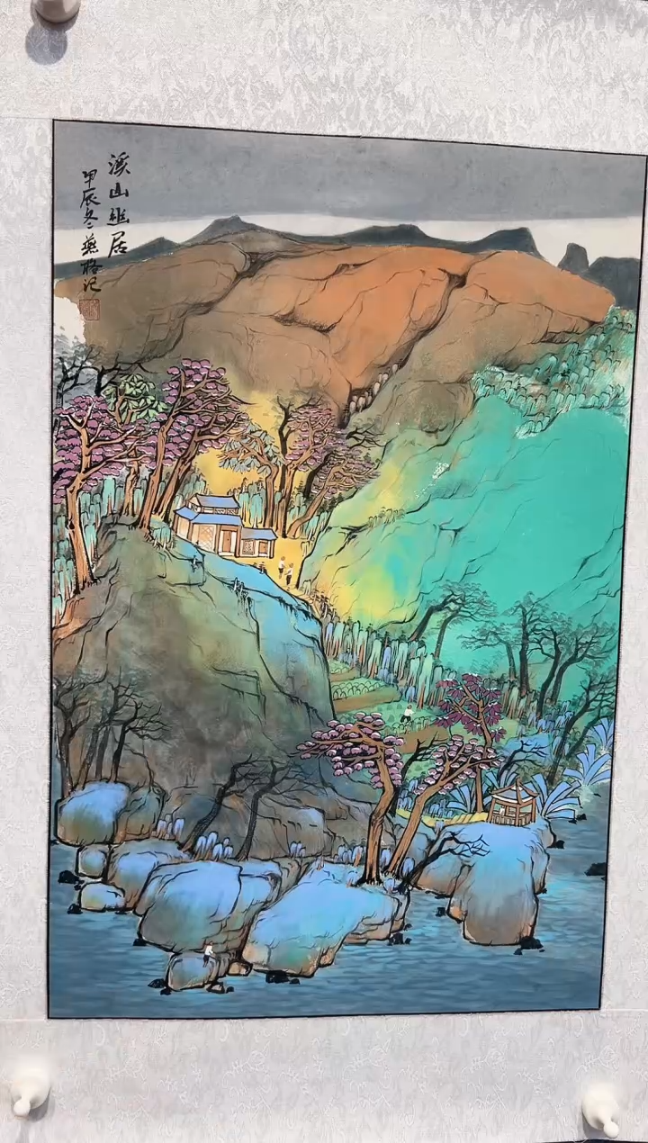 国画秦燕格国画作品A24-19