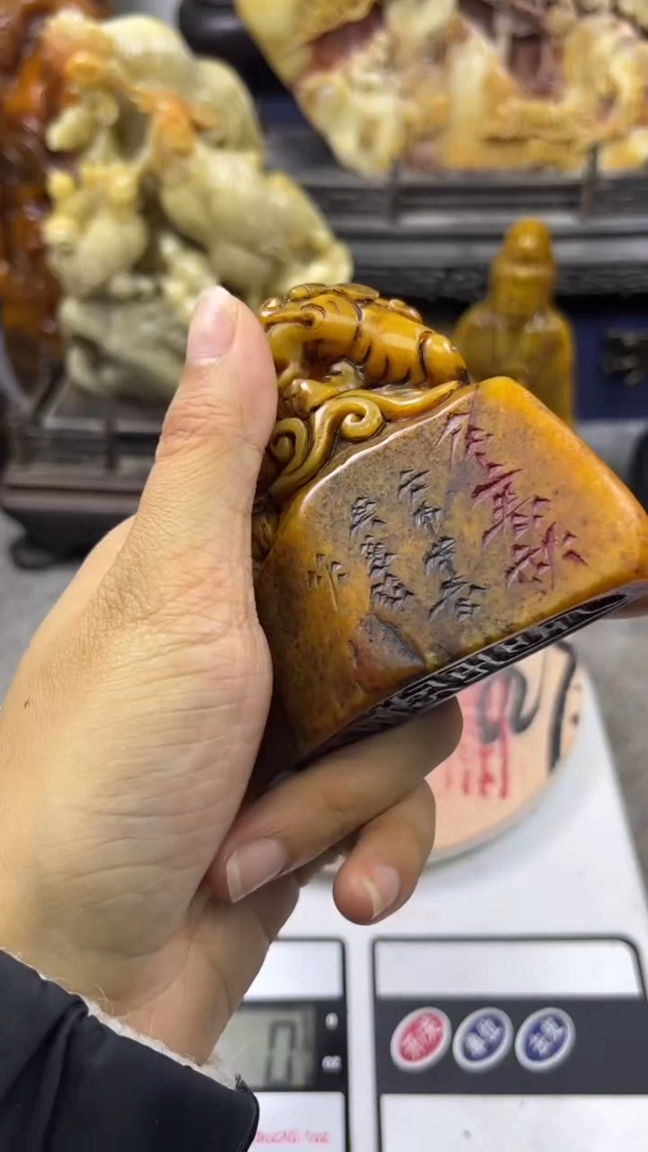 寿山石印石篆刻印章