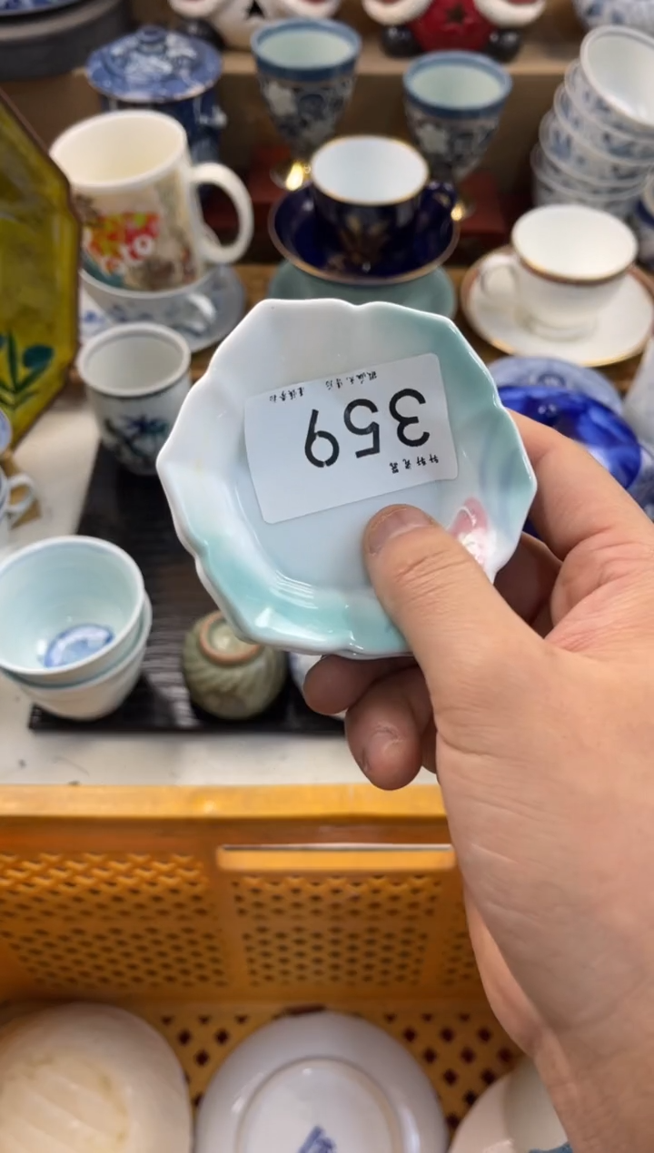 N****?店铺名称 轩轩瓷器 闪购类型 定向 NiNi