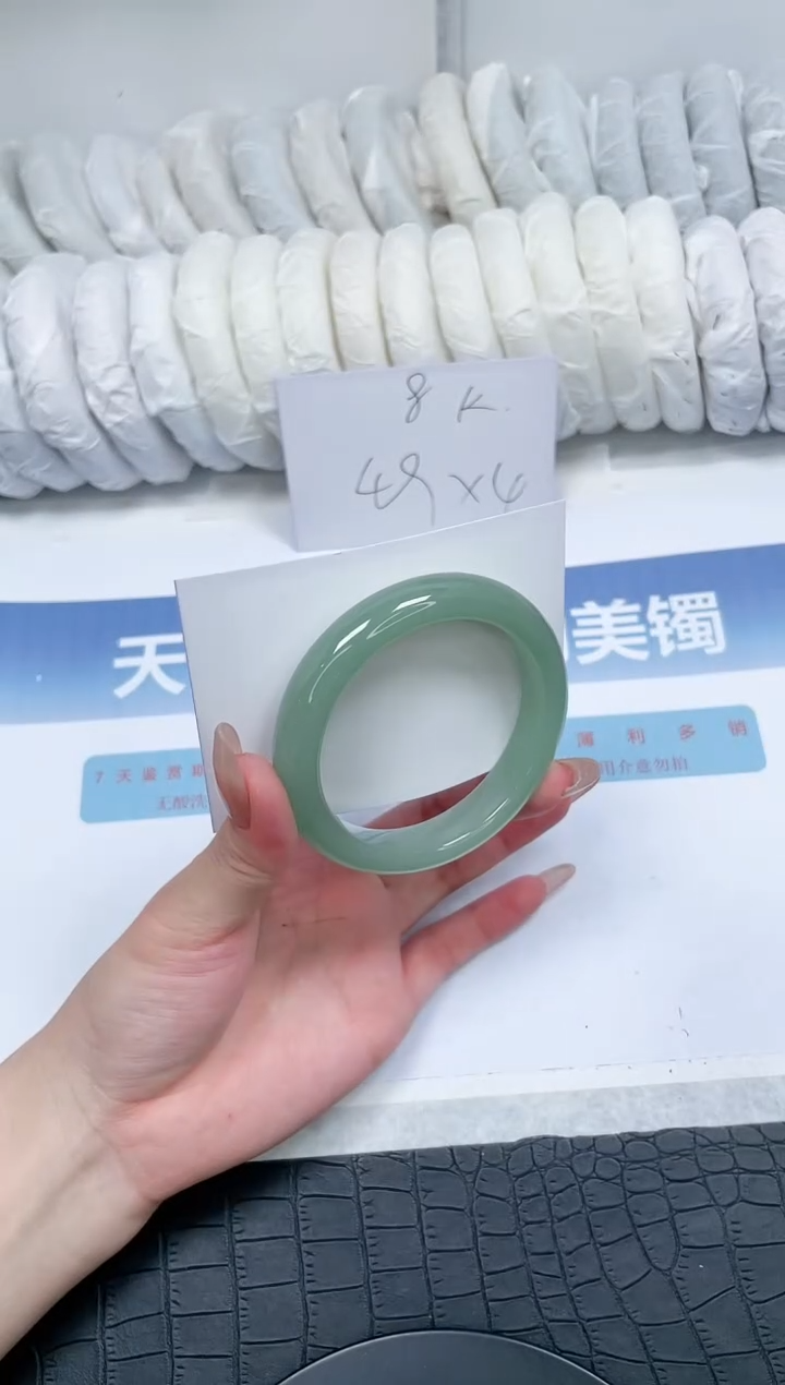 【闪购商品】石英质玉手镯未镶嵌T81-55.5