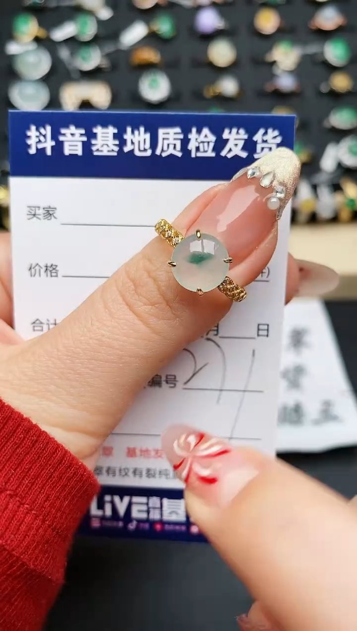 【闪购商品】翡翠戒指银S925镶嵌.........