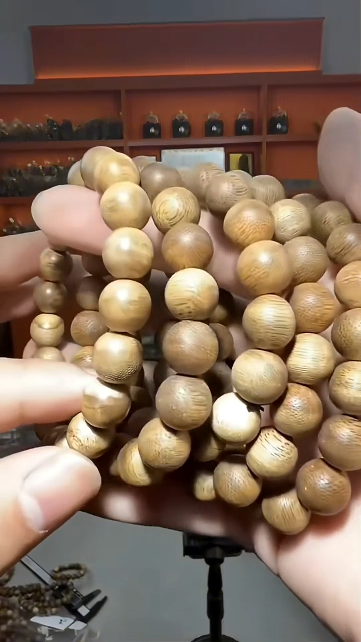 沉香手串a49号1.2多样性发一