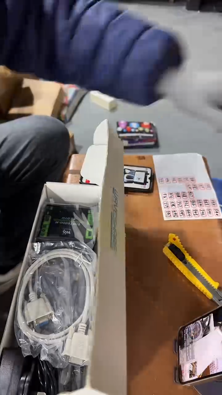 527电子件炸炸炸抢抢枪MM
