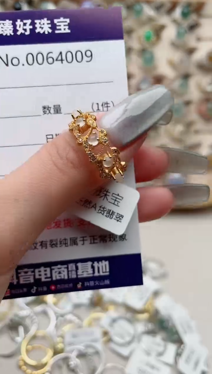 【闪购商品】翡翠戒指银S925镶嵌........