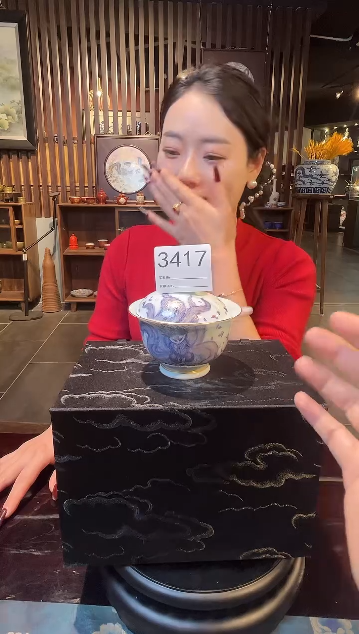 【闪购商品】瓷片景德镇陶瓷粉彩盖碗3417