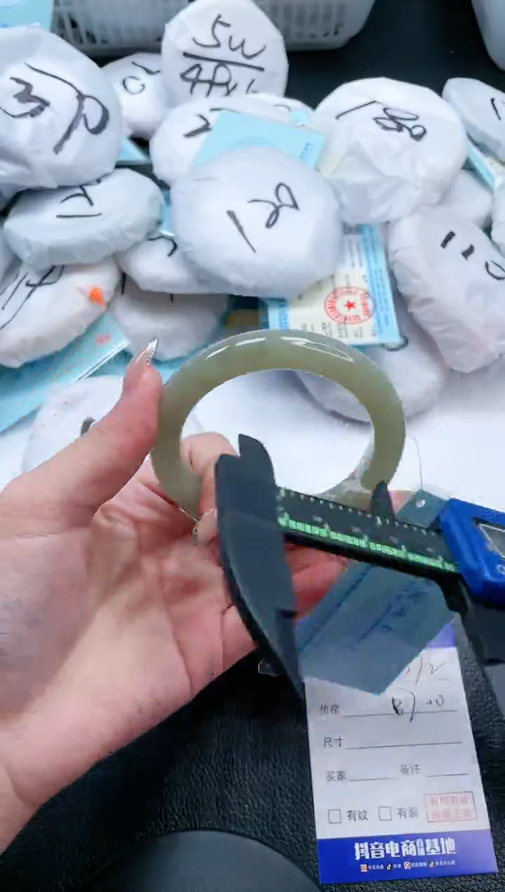 【闪购商品】和田玉手镯未镶嵌13V372-58