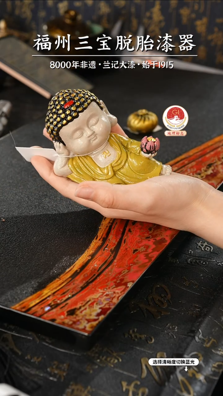 一物一拍 以商品图片为主