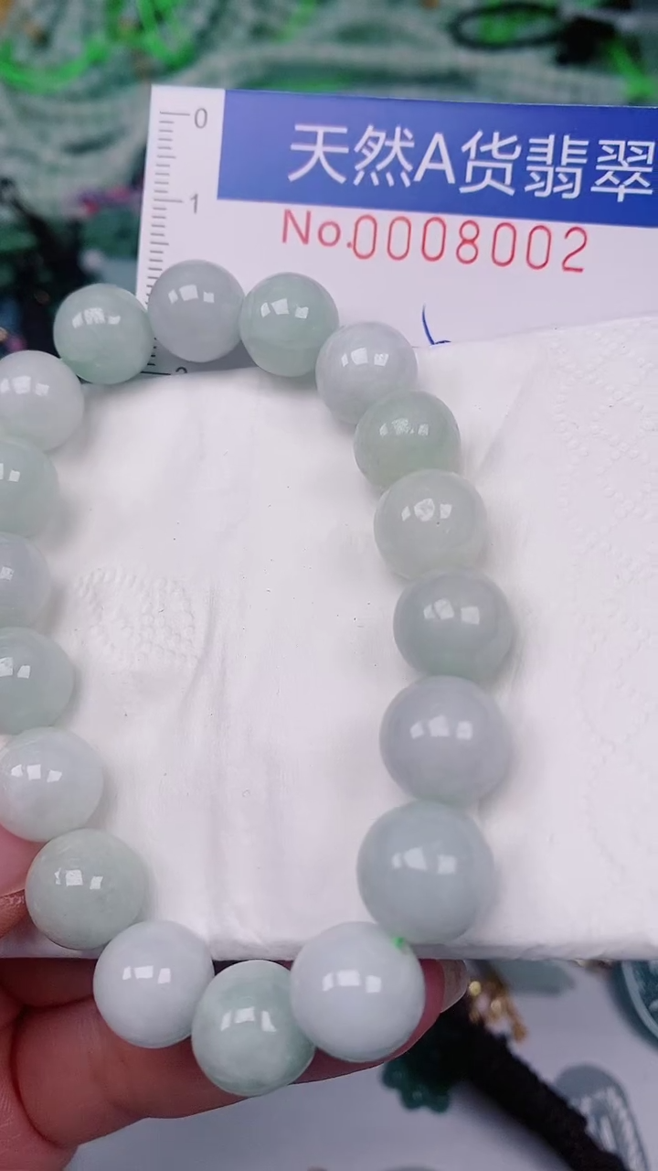 【闪购商品】翡翠颈饰未镶嵌00008002