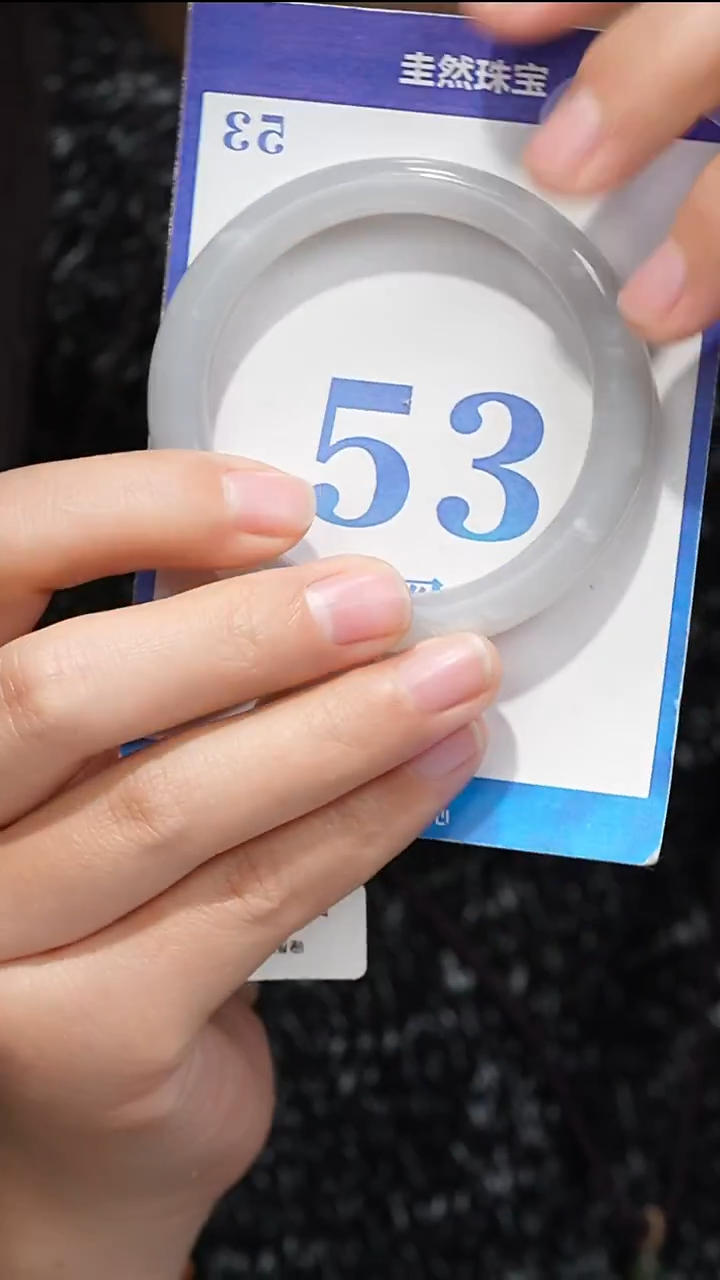 未镶嵌手镯和田玉007