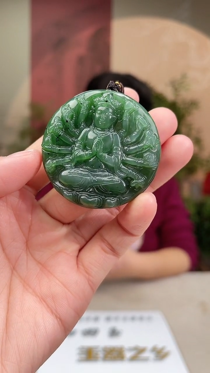 颈饰未镶嵌和田玉多样性发货拍一发一