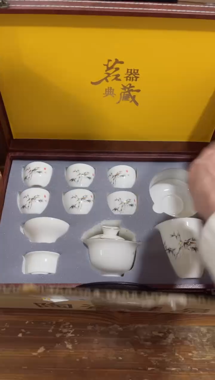 【闪购商品】杯***************