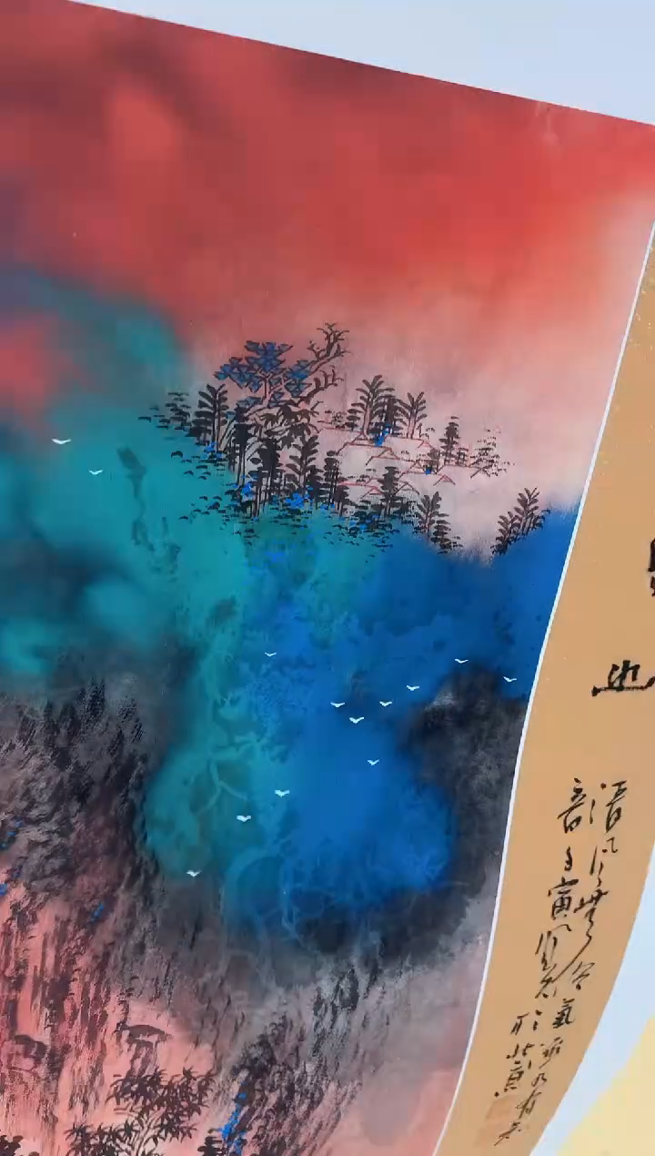 国画7众合郝凤先老师作品