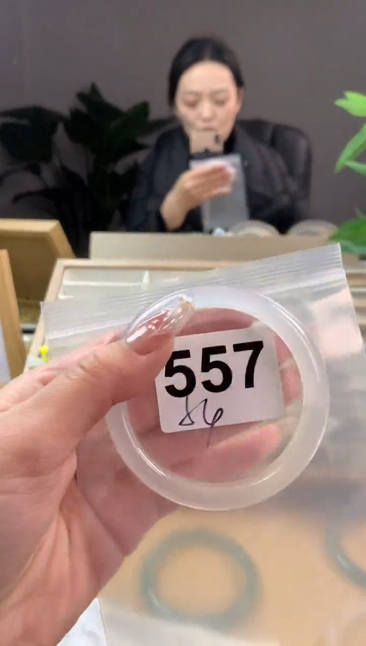 【闪购商品】玛瑙/玉髓手镯未镶嵌557
