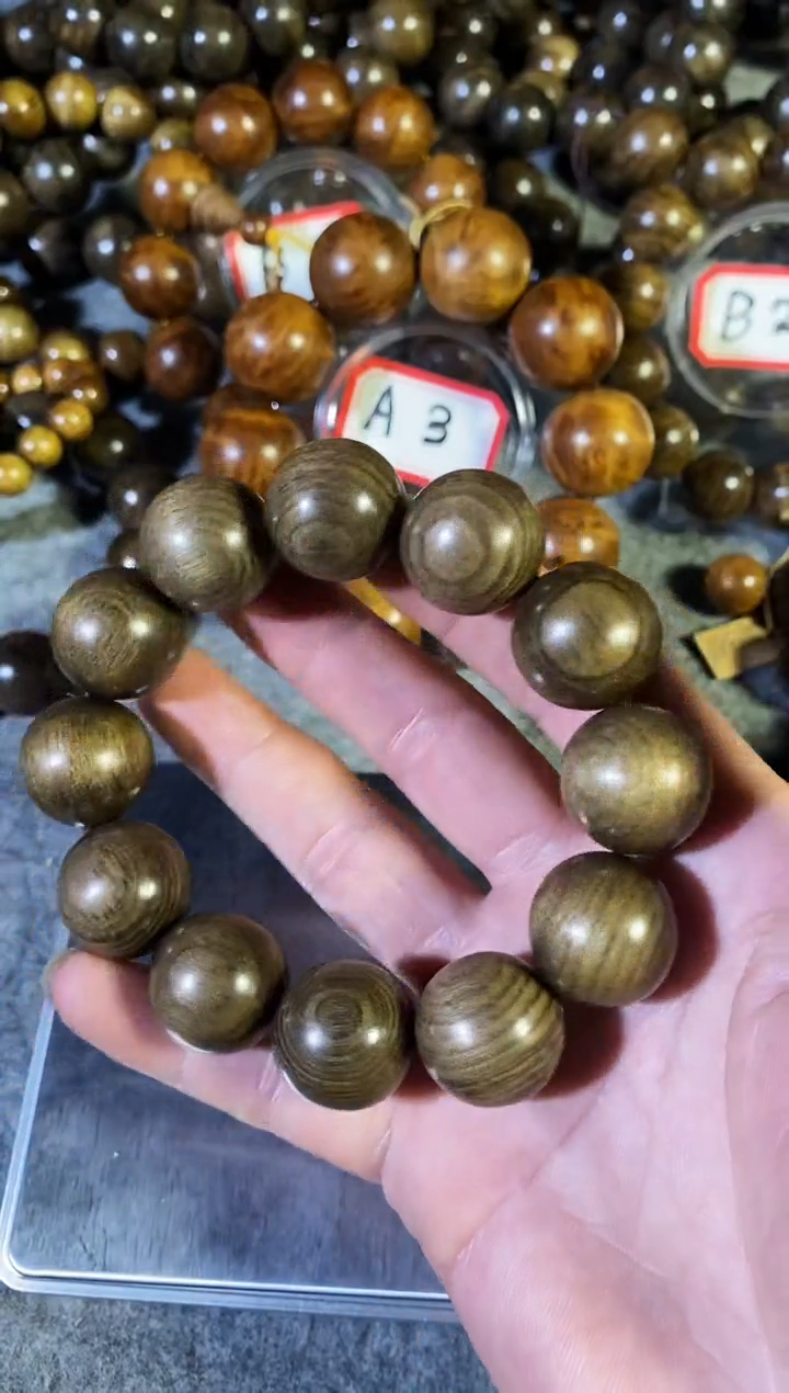 【闪购商品】金丝楠木雕【楠帝】小叶桢楠阴沉猫眼纹2.0